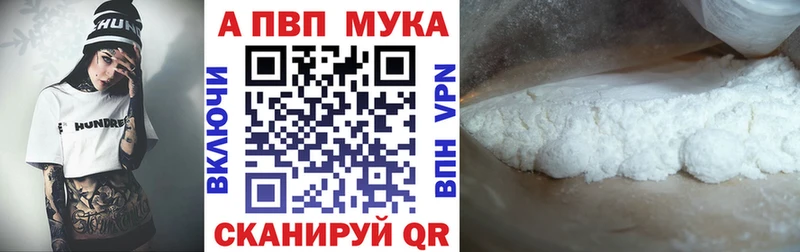 mega как зайти  магазин    Батайск  А ПВП крисы CK 