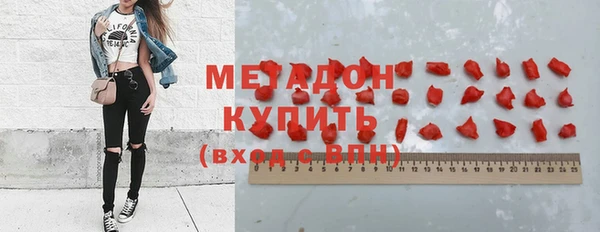 соль курить ск Алексин