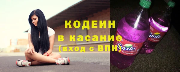 гашишное масло Аркадак