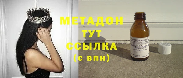 бутират Алзамай