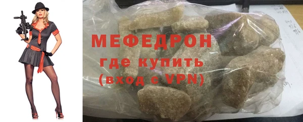 СК Арсеньев