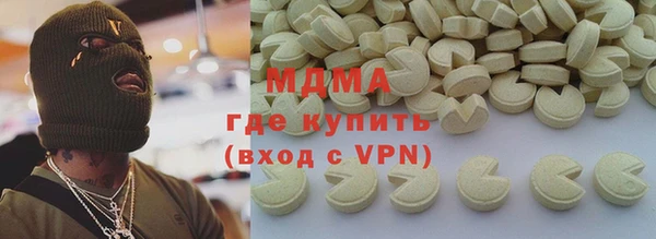 бутират Алзамай