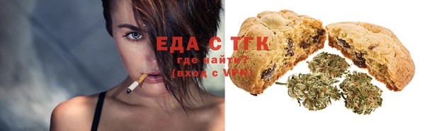 гашишное масло Аркадак