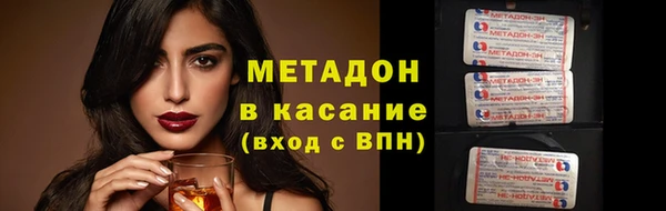 скорость mdpv Алексеевка