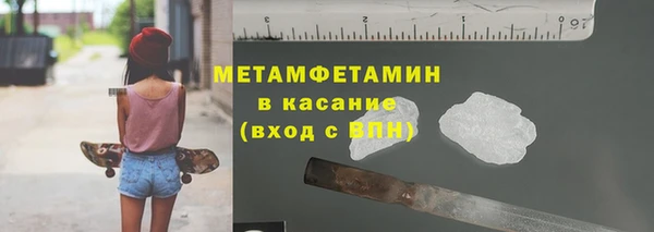 кокс Абдулино