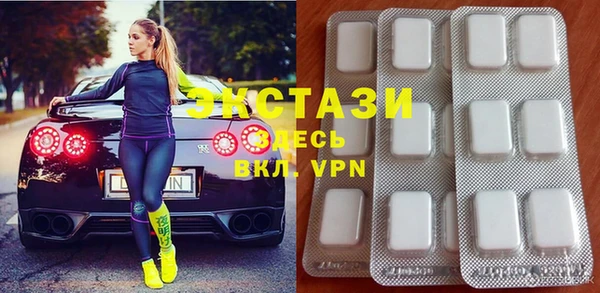 соль курить ск Алексин
