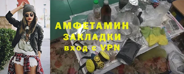СК Арсеньев
