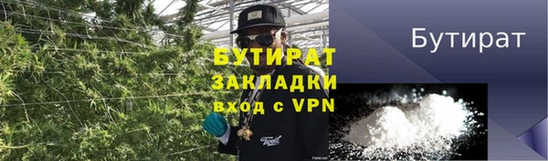 СК Арсеньев